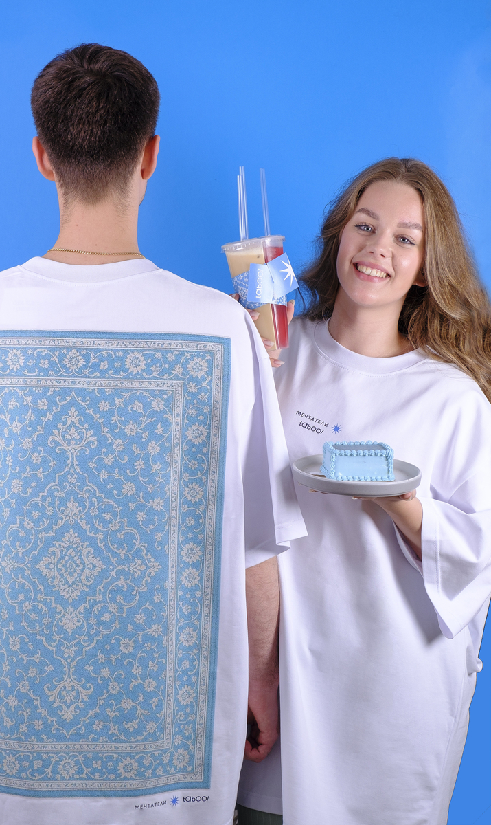 Taboo х Мечтатели