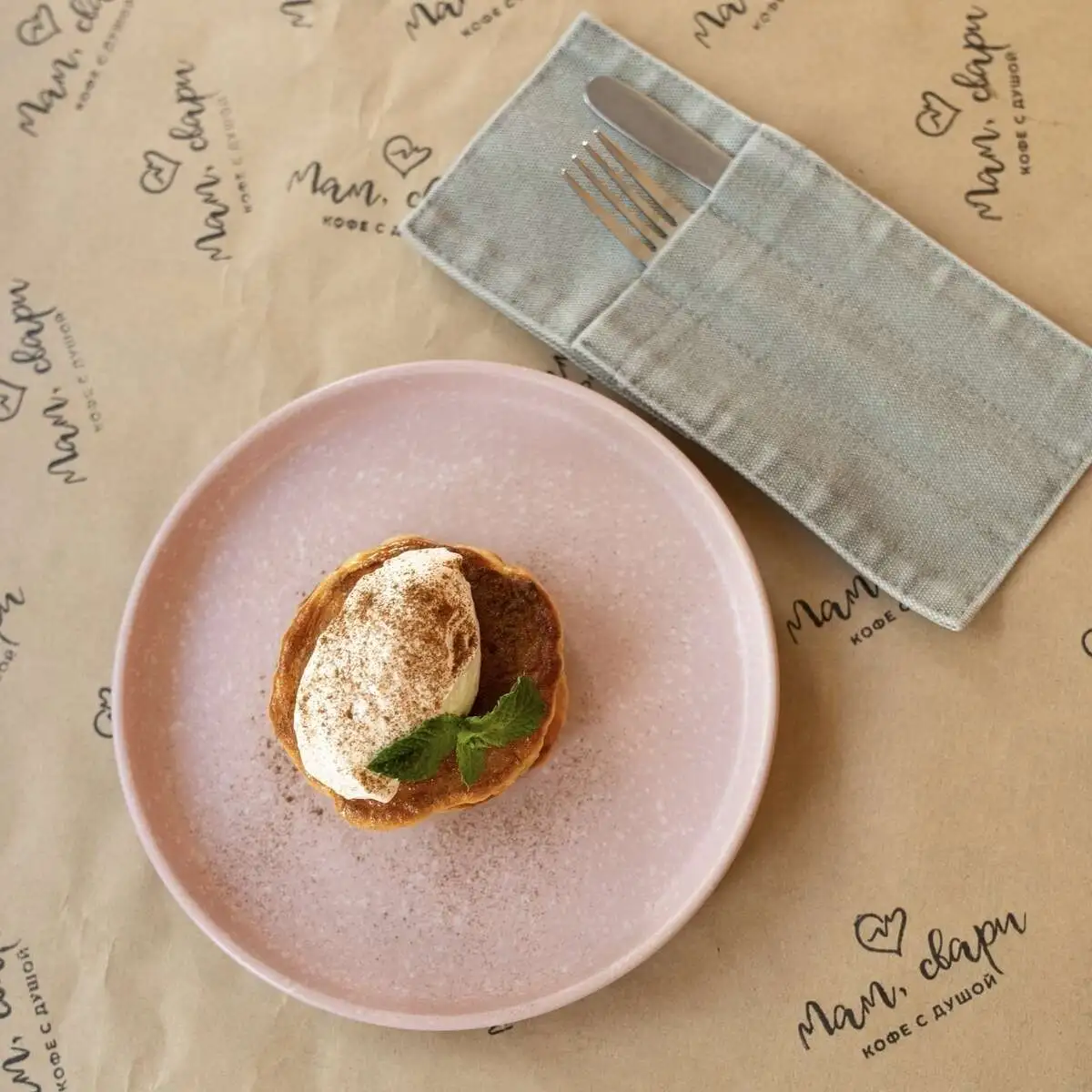 Оладьи с яблоком и морковью