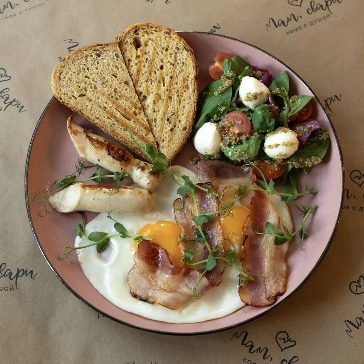 Завтрак от мамы