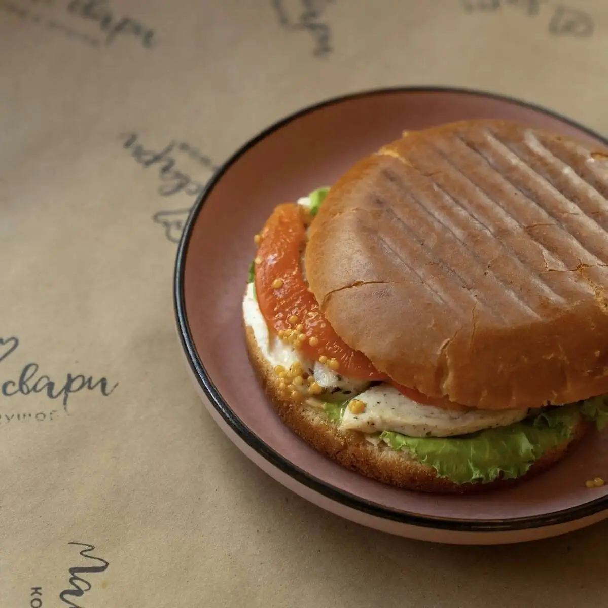 Сэндвич с печеным перцем