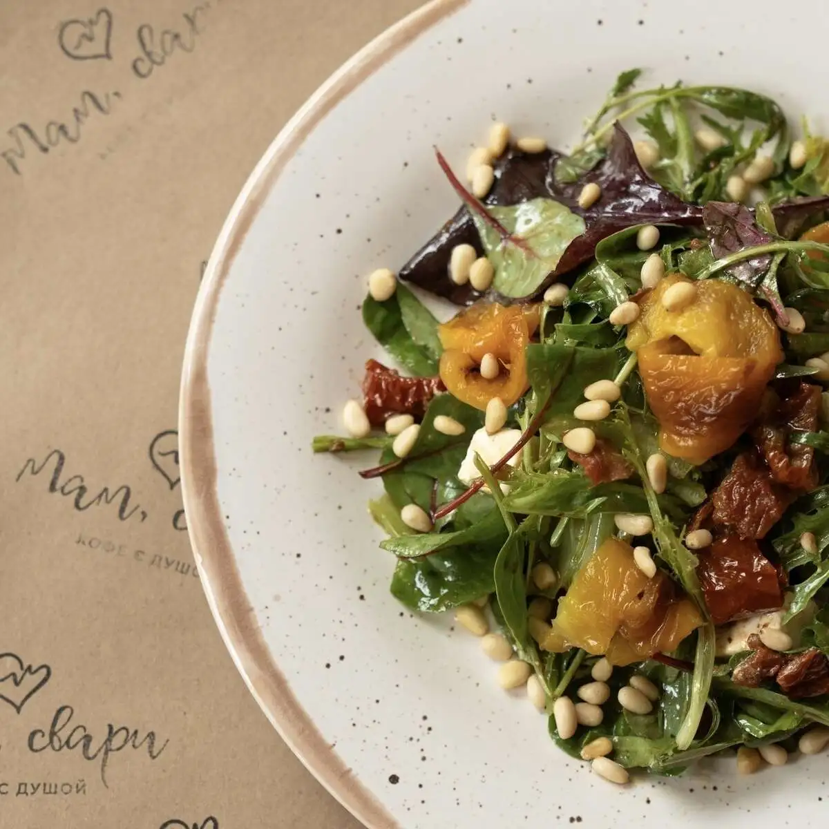 Салат с печеным перцем