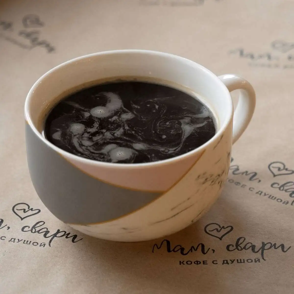 Американо 400мл