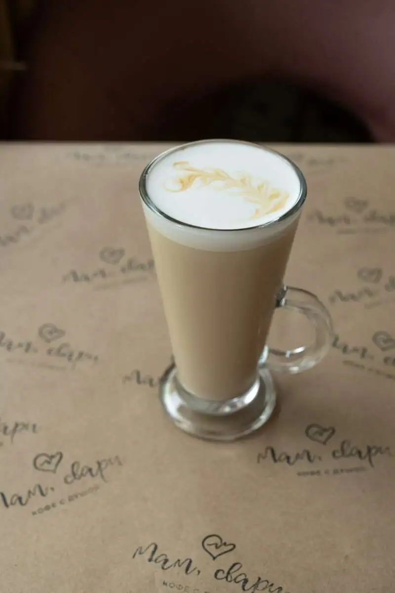Латте макиато 250мл