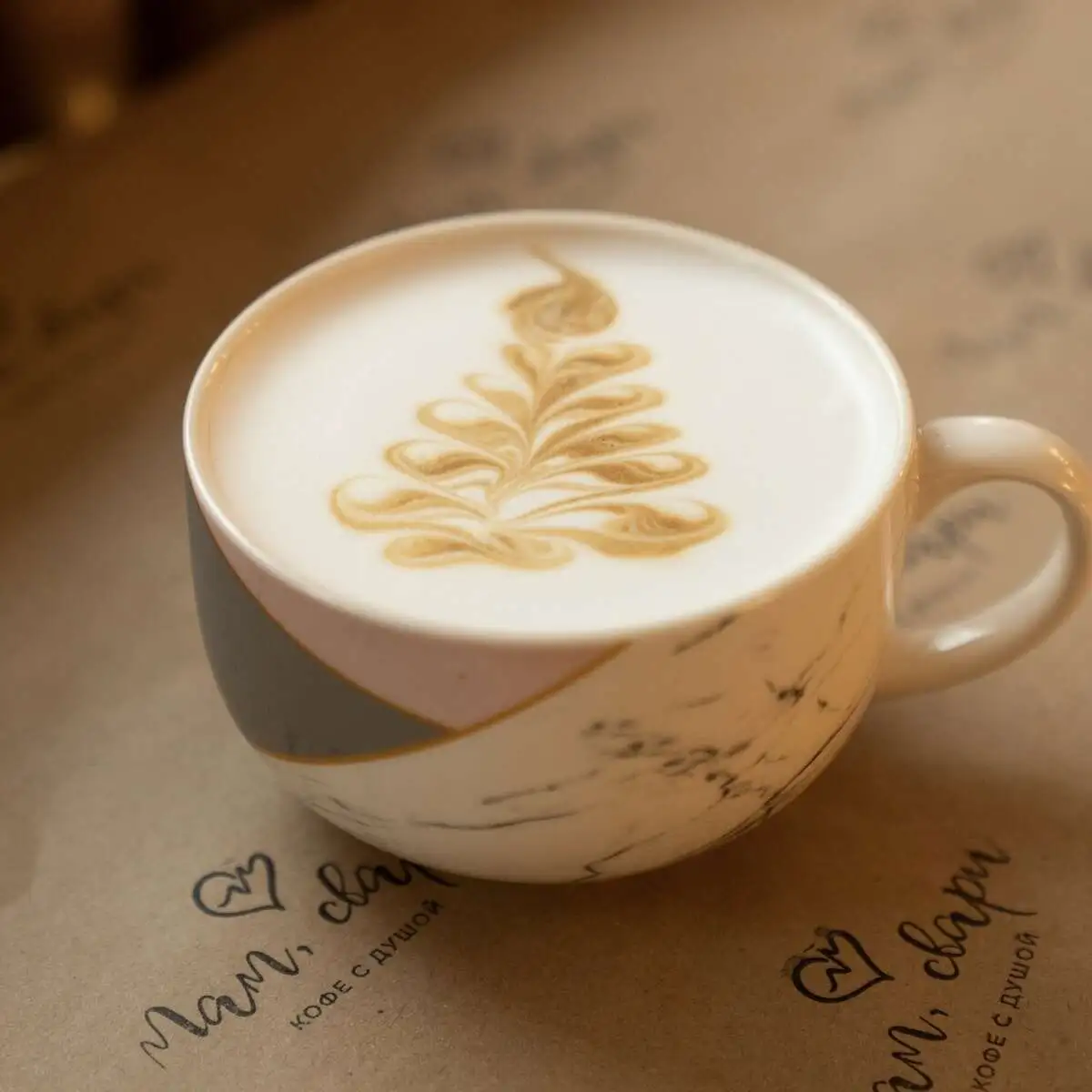 Латте макиато 500мл