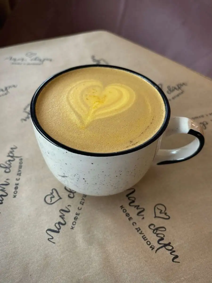 Горячий шмель 450мл