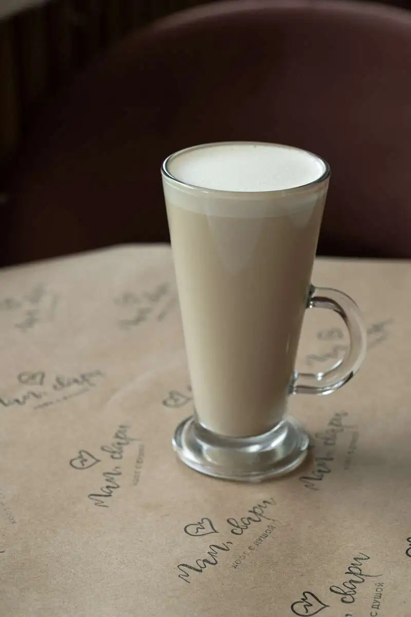 Латте Халва 250мл