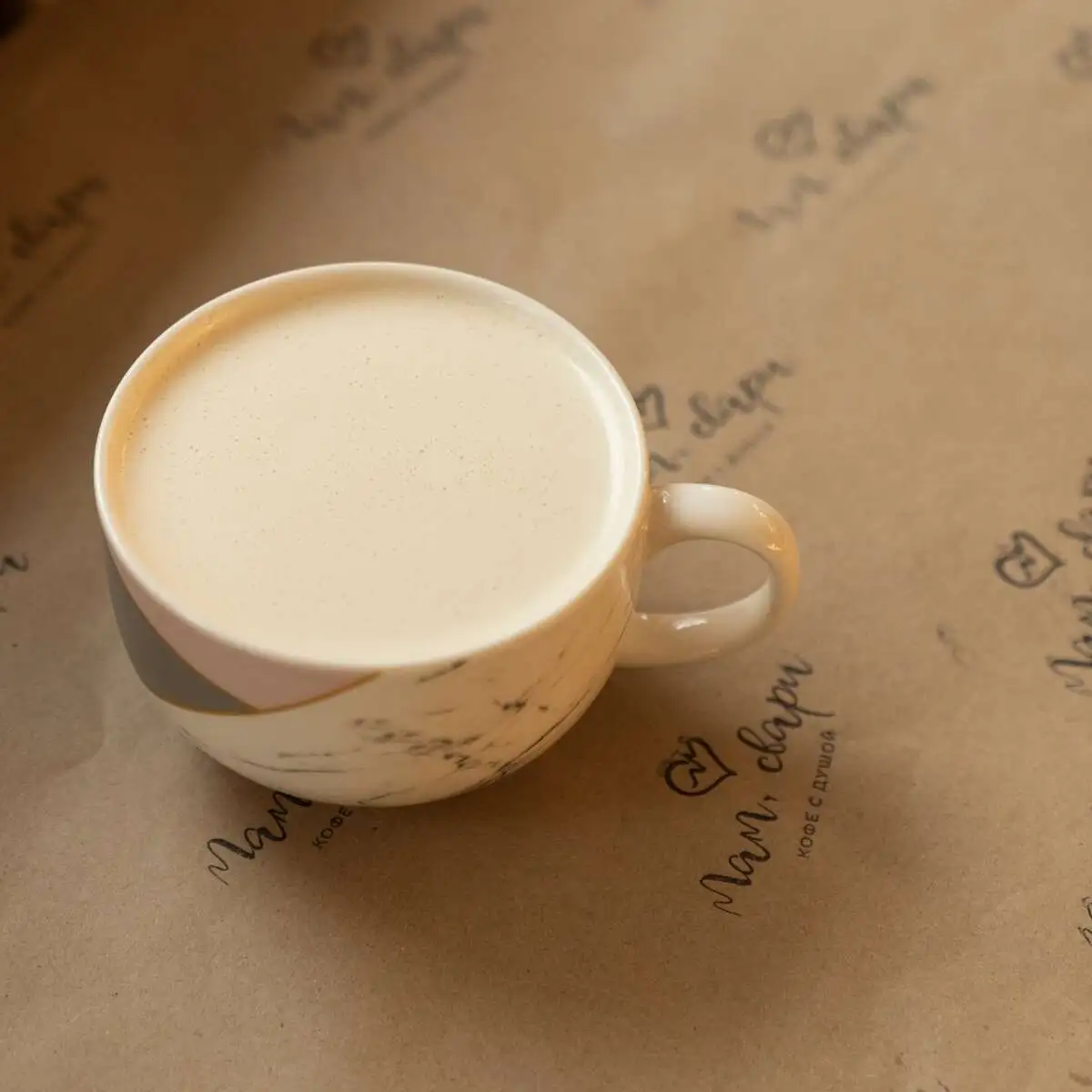 Латте Халва 500мл