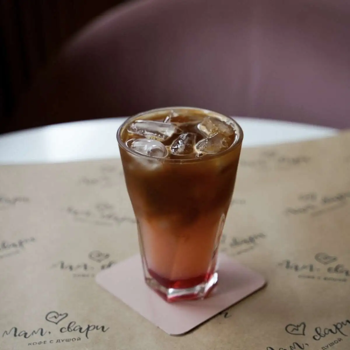 Перпл шмель 350мл