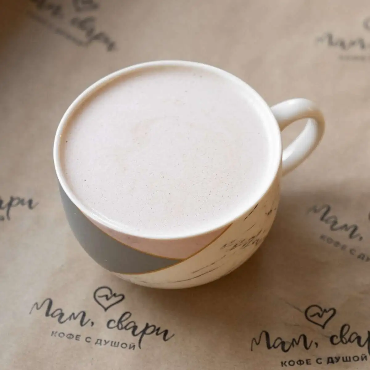 Какао арахисовый 500мл