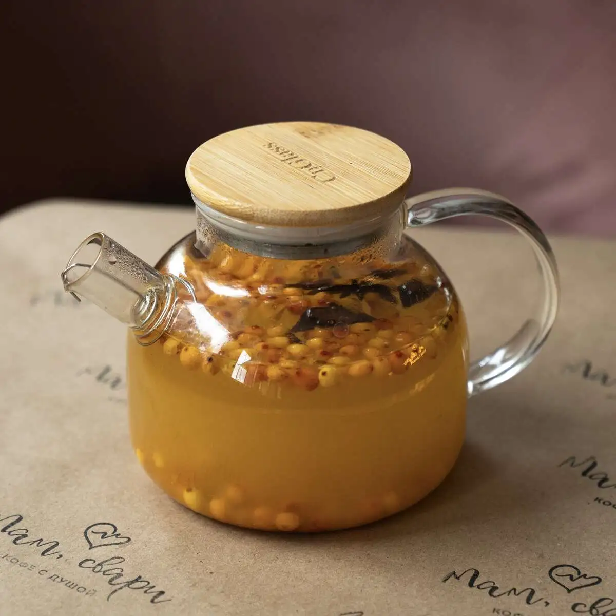 Облепиха 500мл