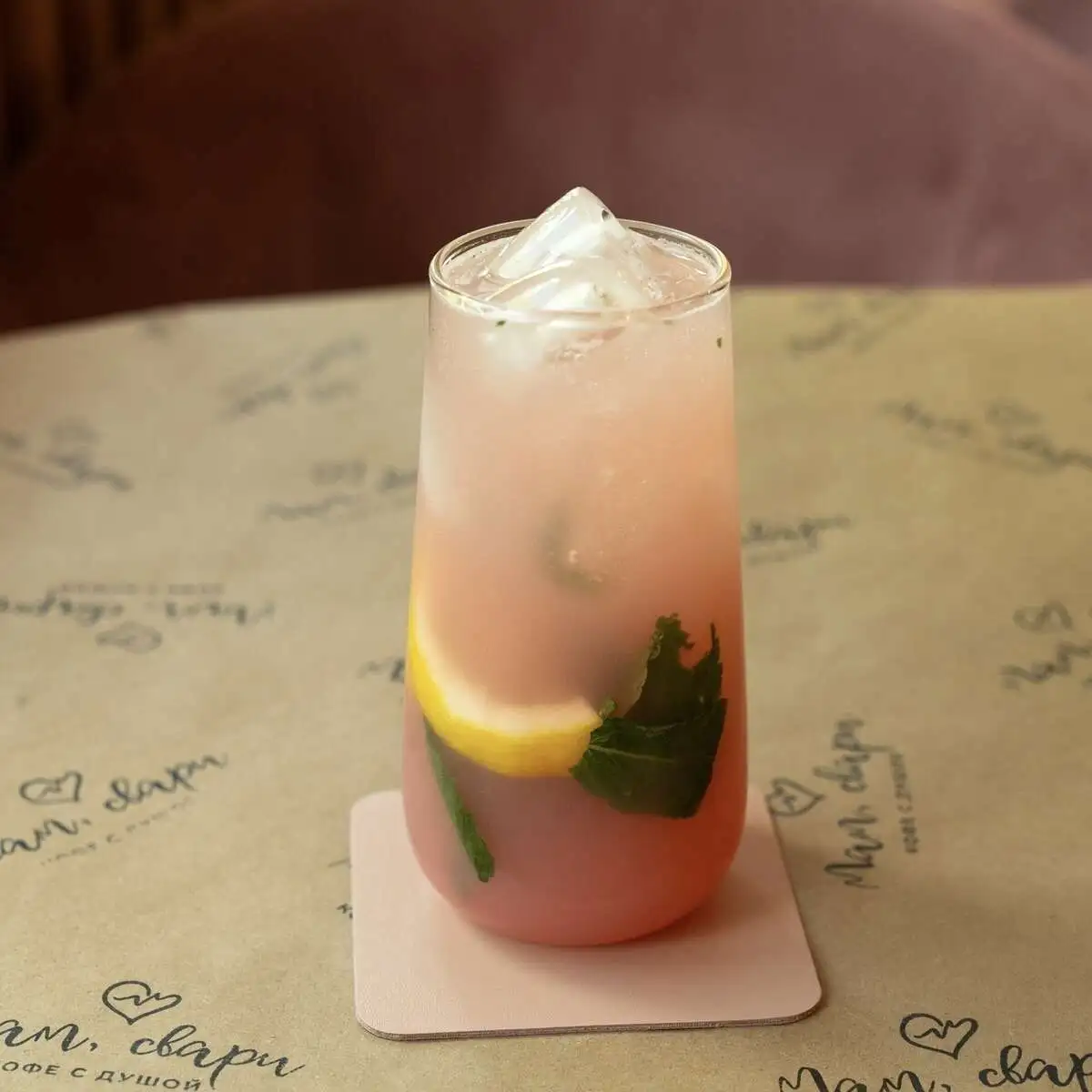 Лимонад Личи-Клубника 500мл