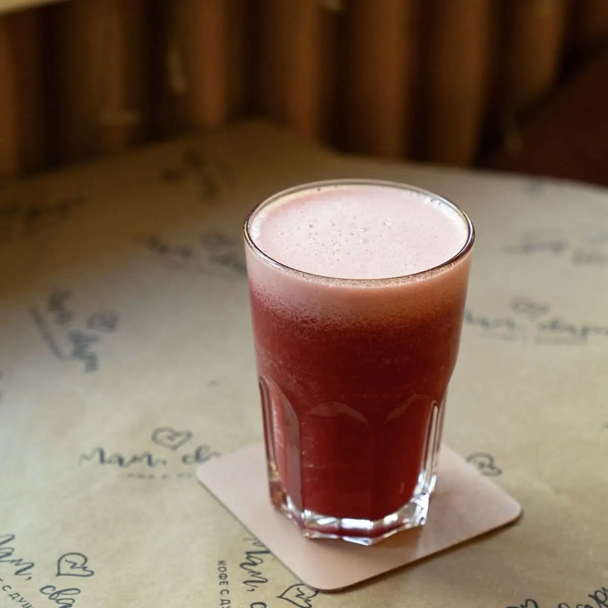 Холодный чай Малина - Яблоко 350мл