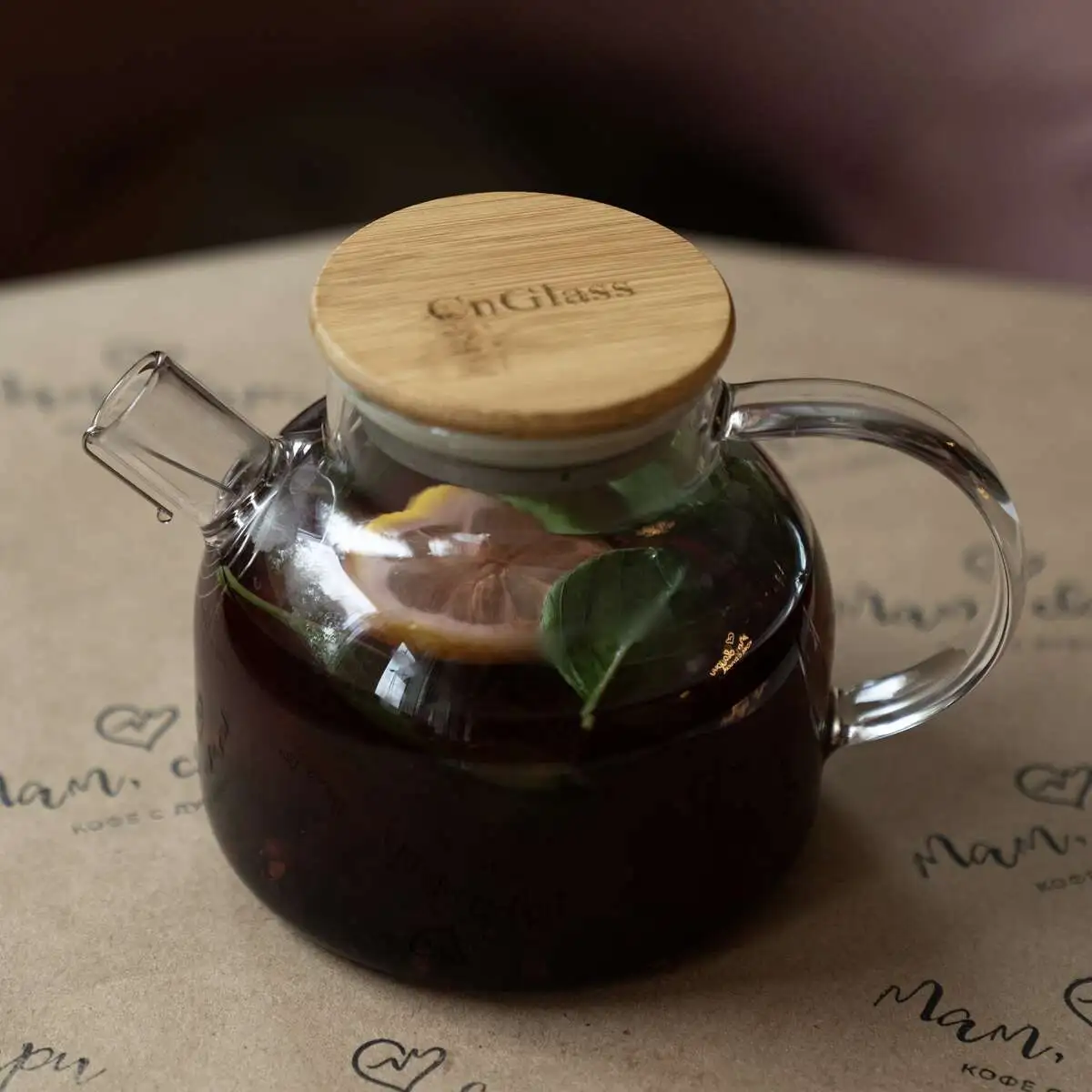 Смородина - Базилик 500мл