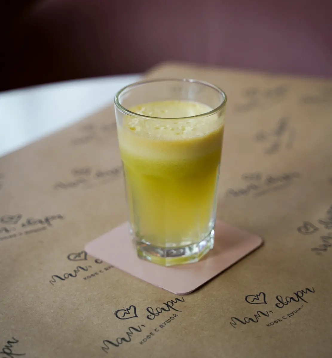 Фреш Яблоко 200мл