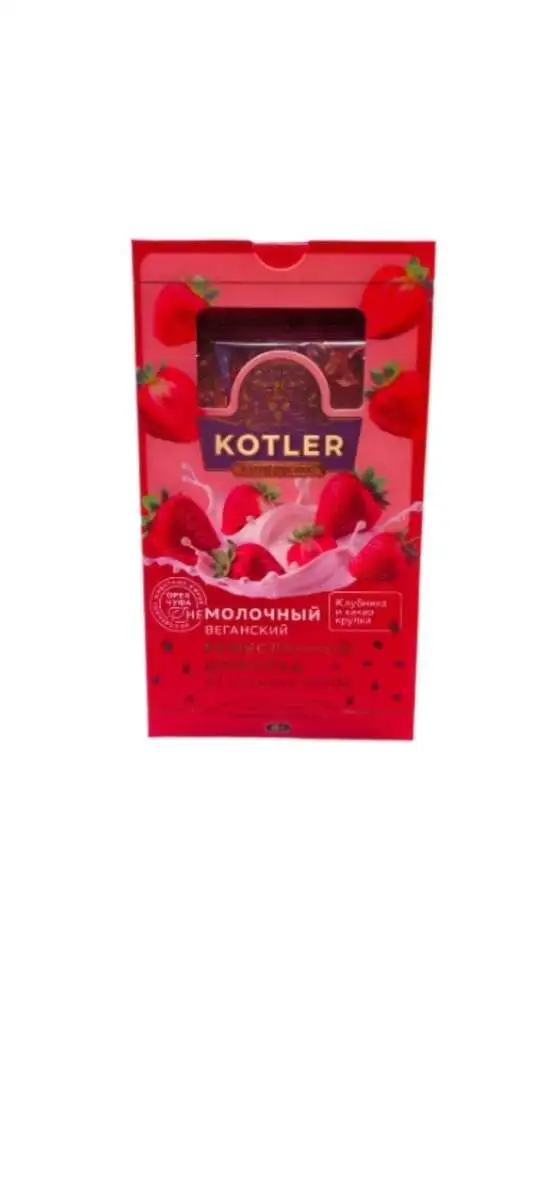 Молочный веганский шоколад (клубника и какао крупка) Kotler
