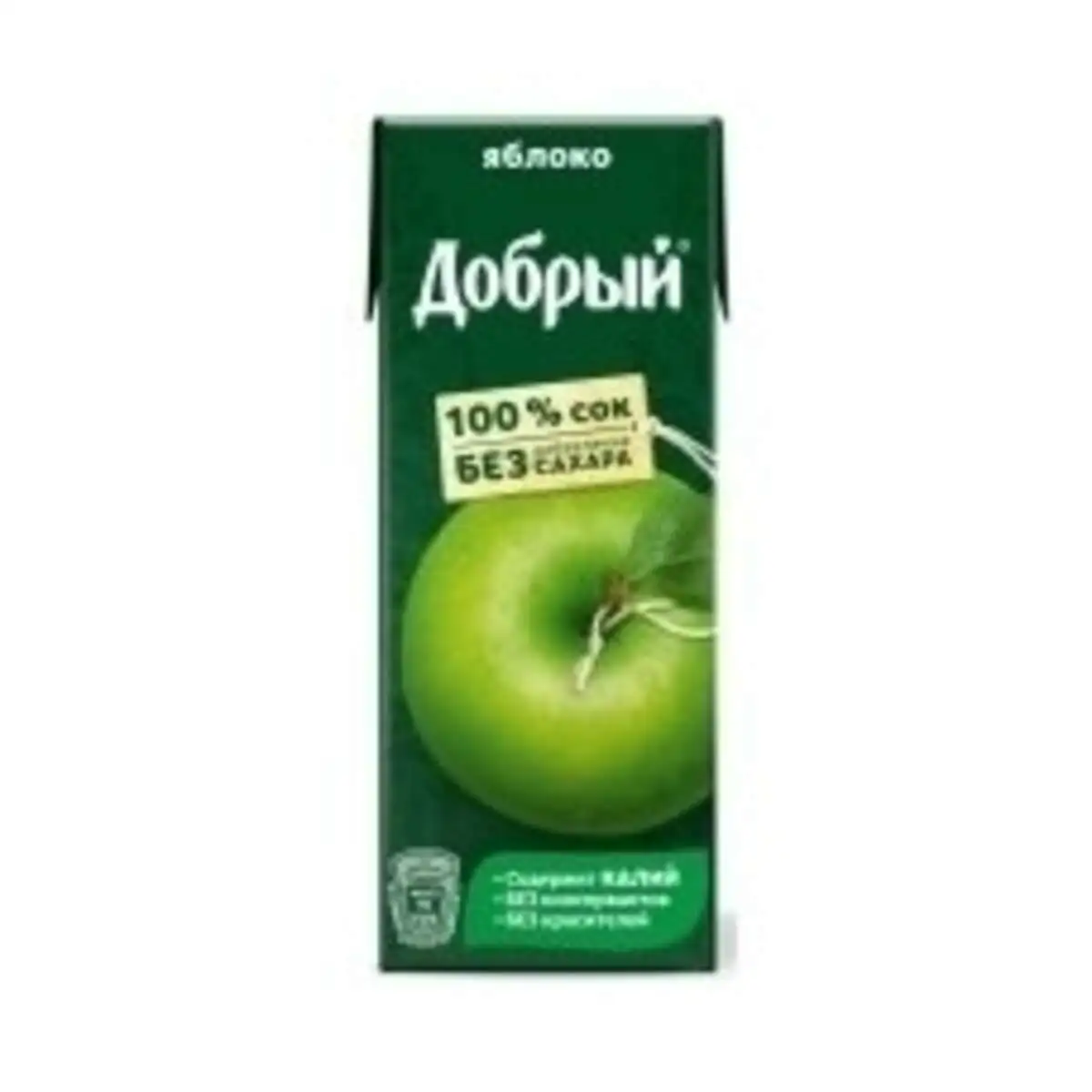 Сок Добрый 0.2л