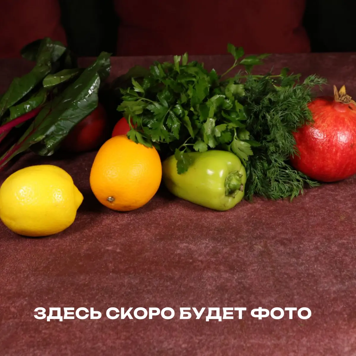 Слабосоленый лосось и щучья икра