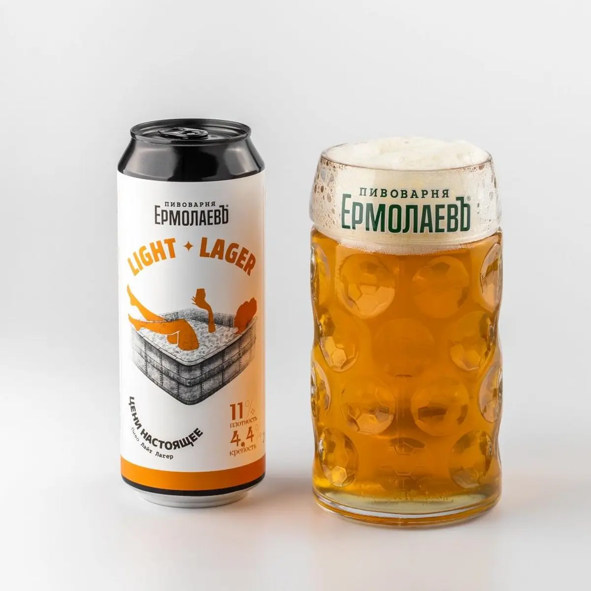 Light lager (ж/б) 