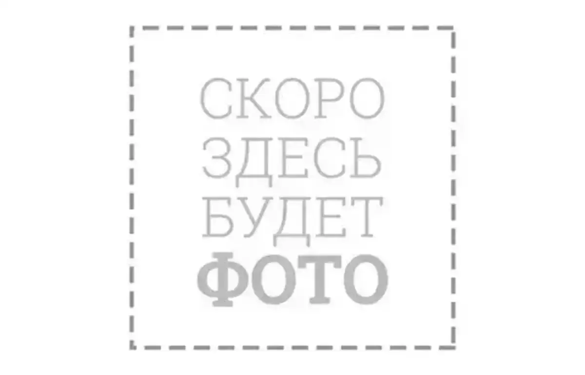 Стейк "Стриплойн"