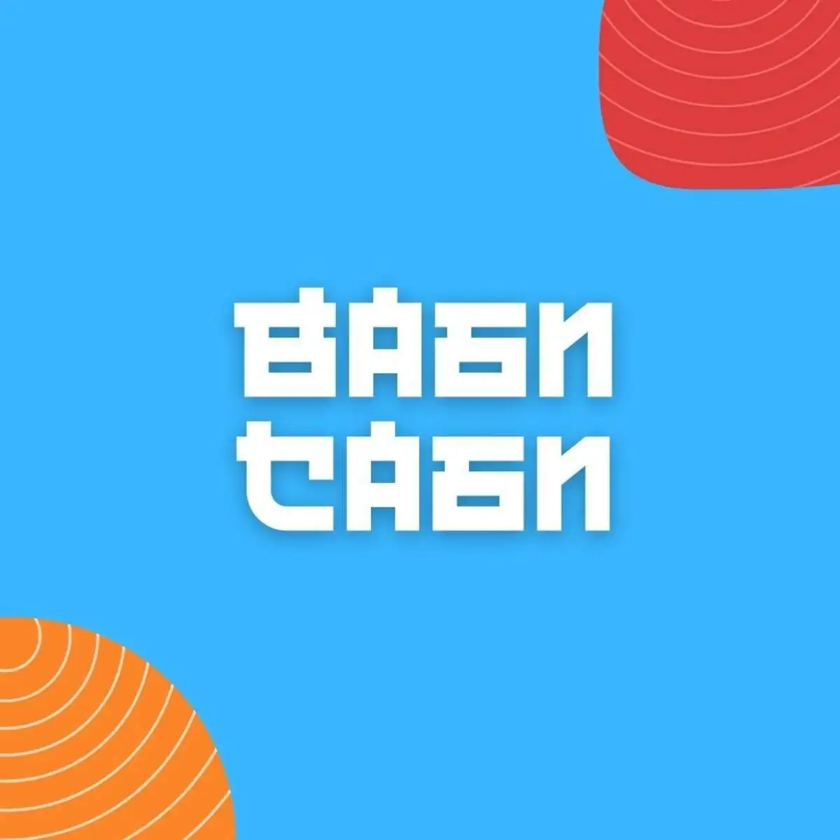 Сет Всего по чуть-чуть
