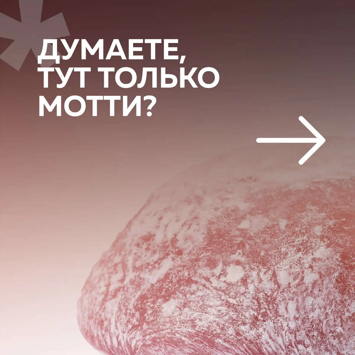slide-https://cdn.smt.bz/uploads/media/photo/6458854/%D0%BA%D0%B0%D1%80%D1%82%D0%BE%D1%87%D0%BA%D0%B0_1___%D0%BA%D0%BE%D0%BF%D0%B8%D1%8F.webp