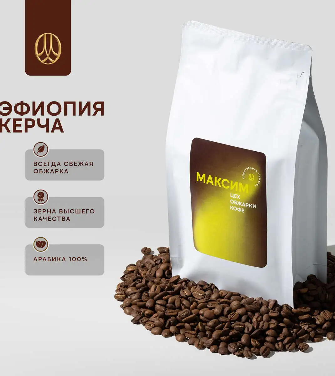 slide-https://cdn.smt.bz/uploads/media/photo/6487574/%D1%8D%D1%84%D0%B8%D0%BE%D0%BF%D0%B8%D1%8F_%D0%BA%D0%B5%D1%80%D1%87%D0%B0.webp