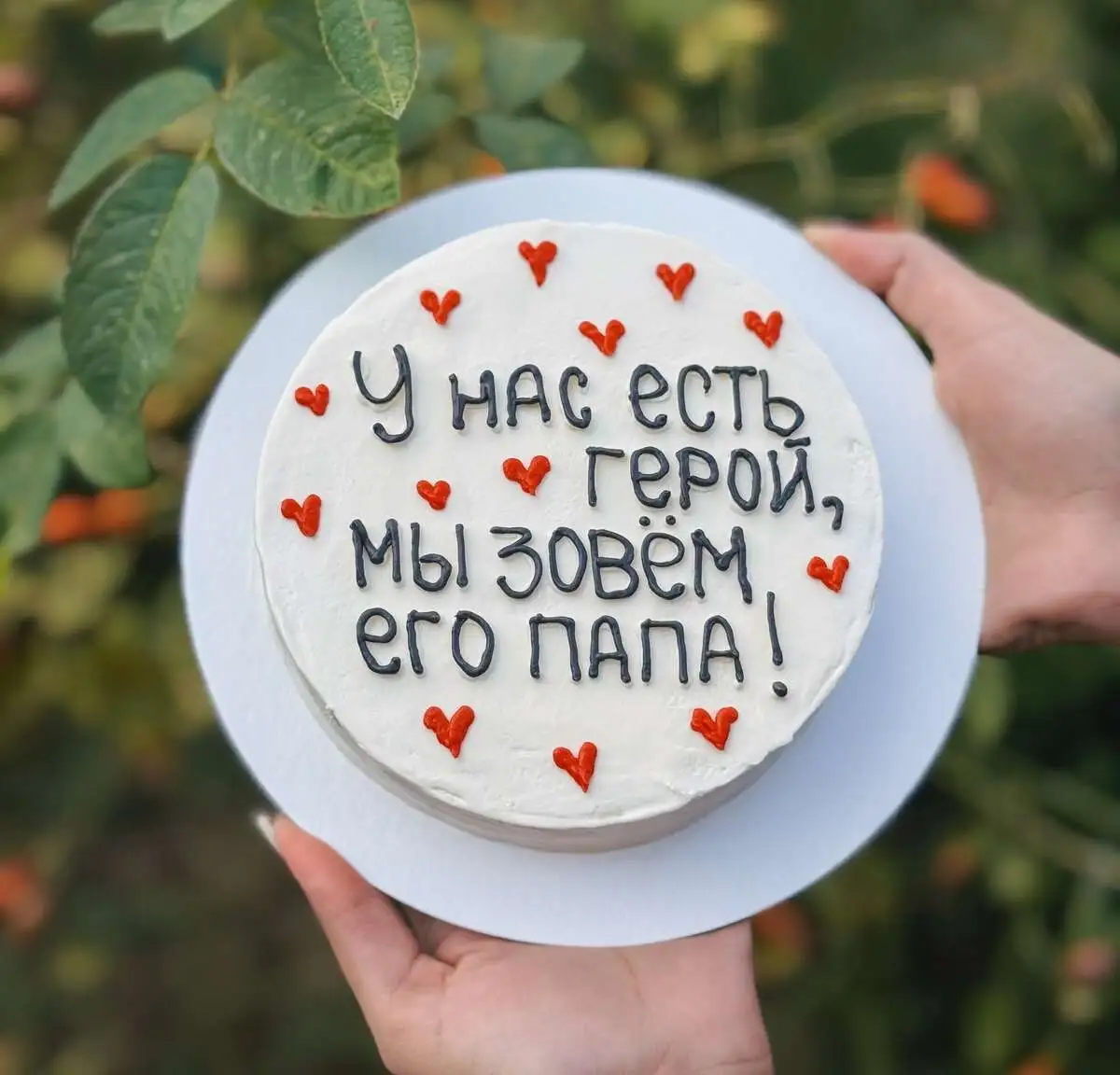 Торт «Медовик"