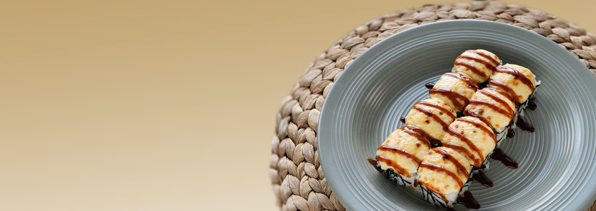 ЗАПЕЧЕННЫЕ