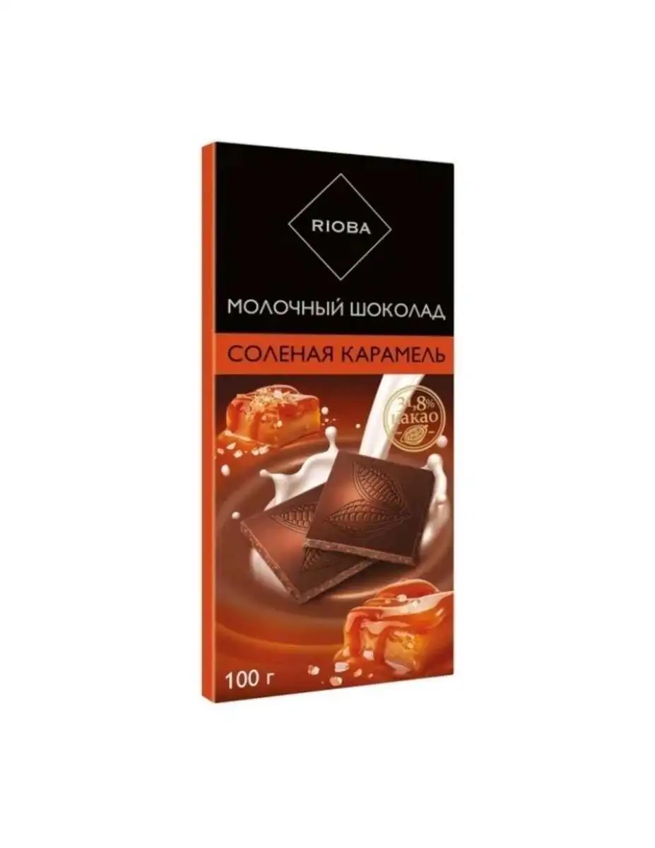 Шоколад РИОБА молочный соленая карамель 100гр.(м)