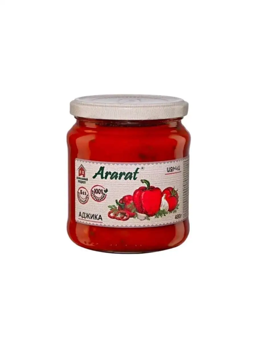 Аджика Арарат 480г(м)