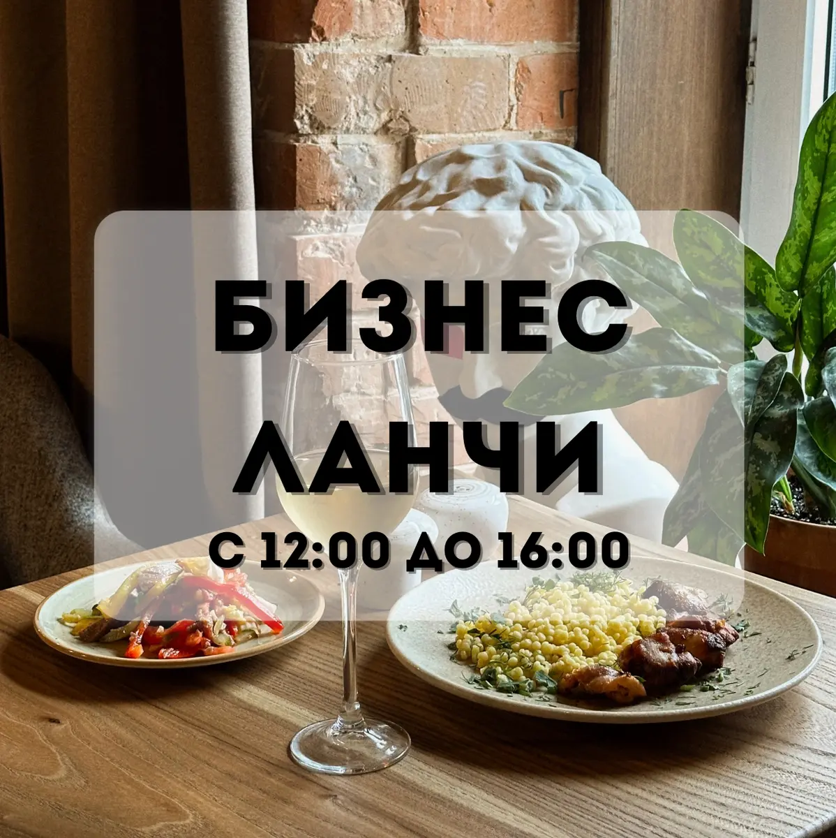 Салат Мохаршули