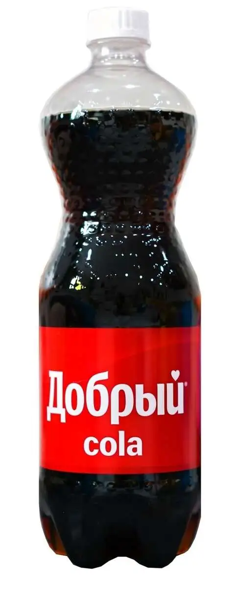 Кола 0.5