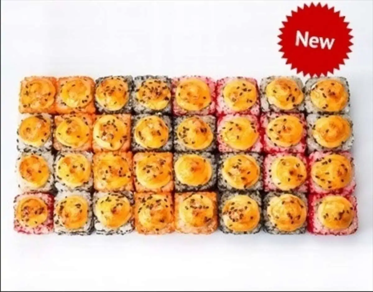 Сет акционный запеченная курочка 32 шт