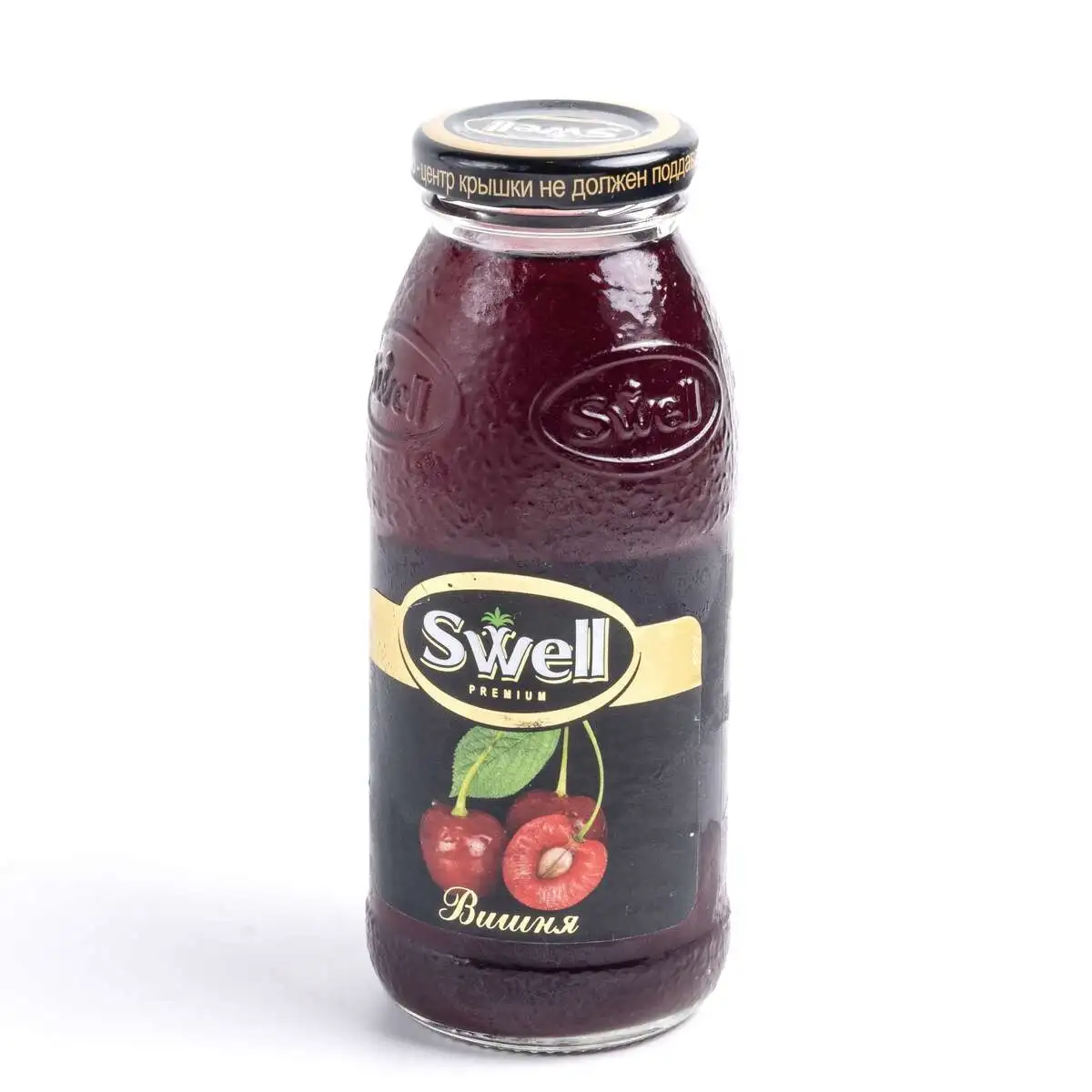 Вишневый сок