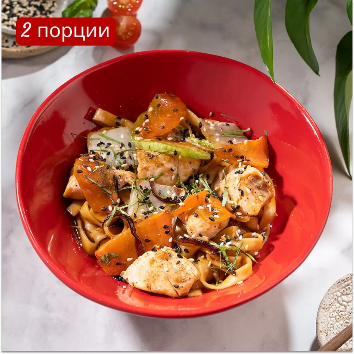Удон с курицей