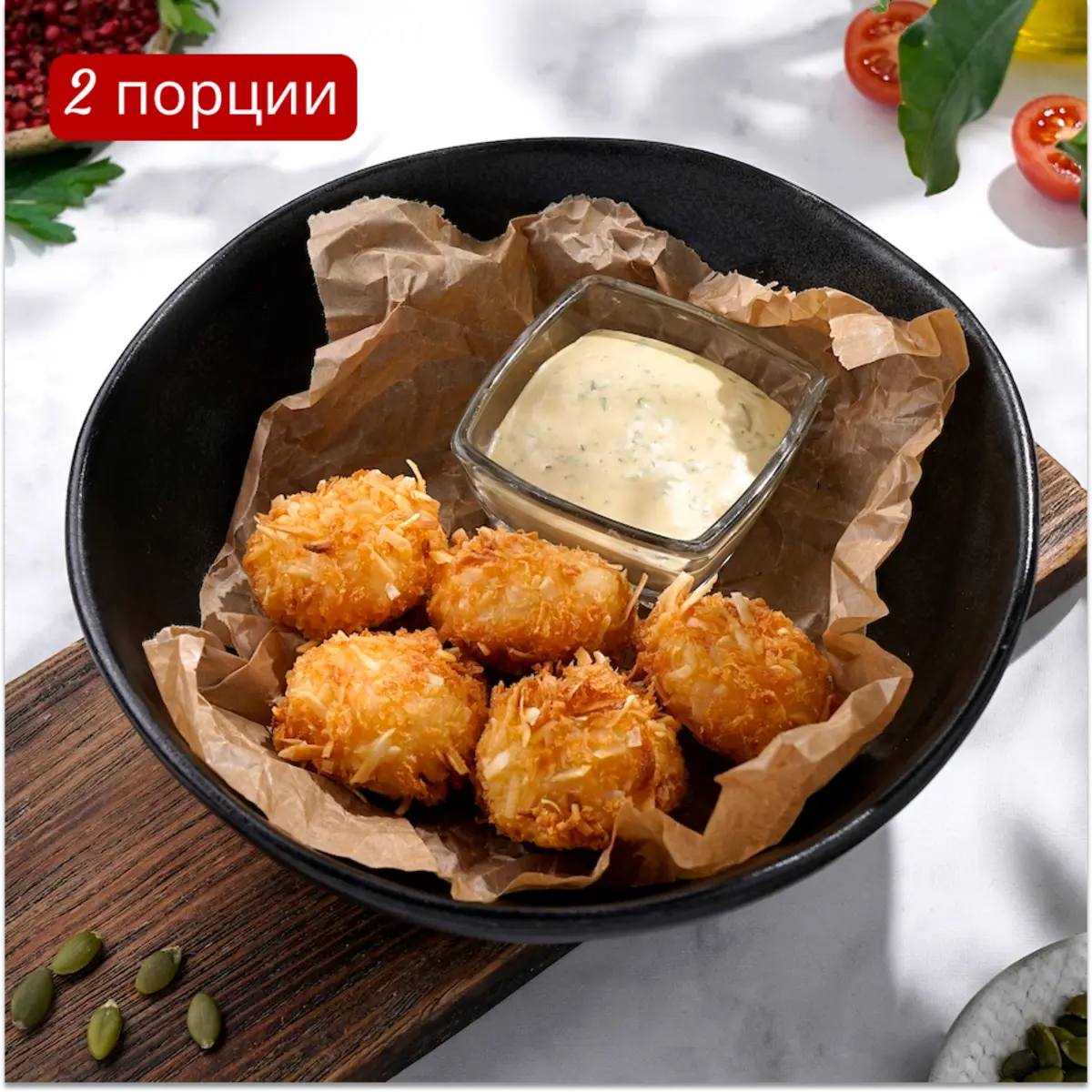 Креветочные шарики 