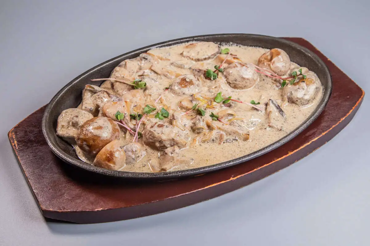 Сковорода их трех видов грибов 390г