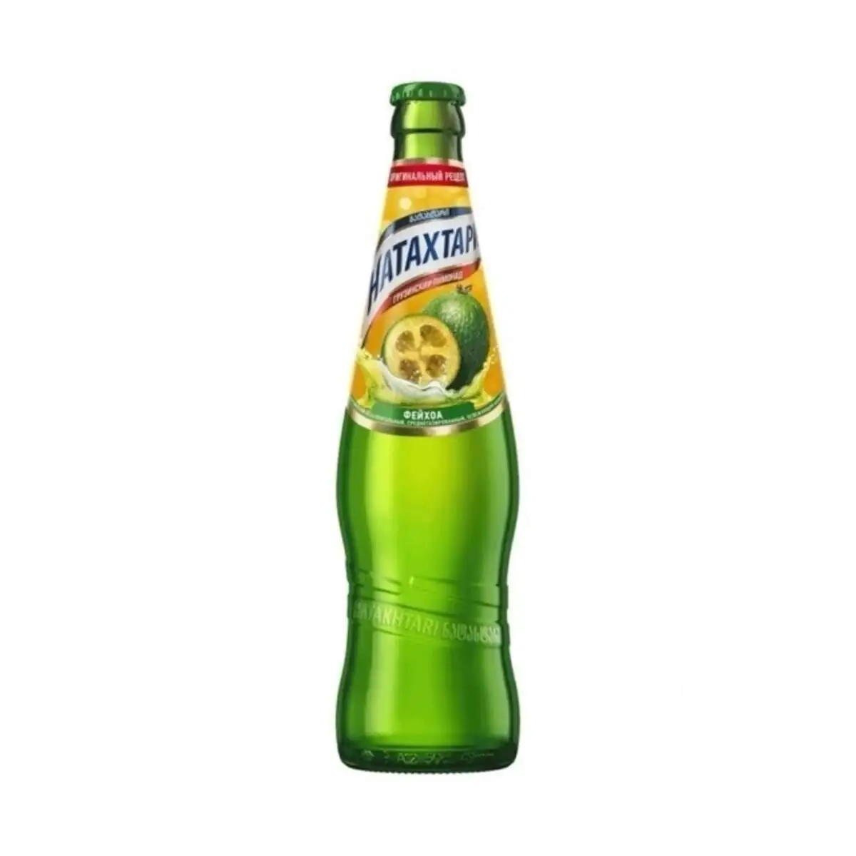 Лимонад Фейхоа