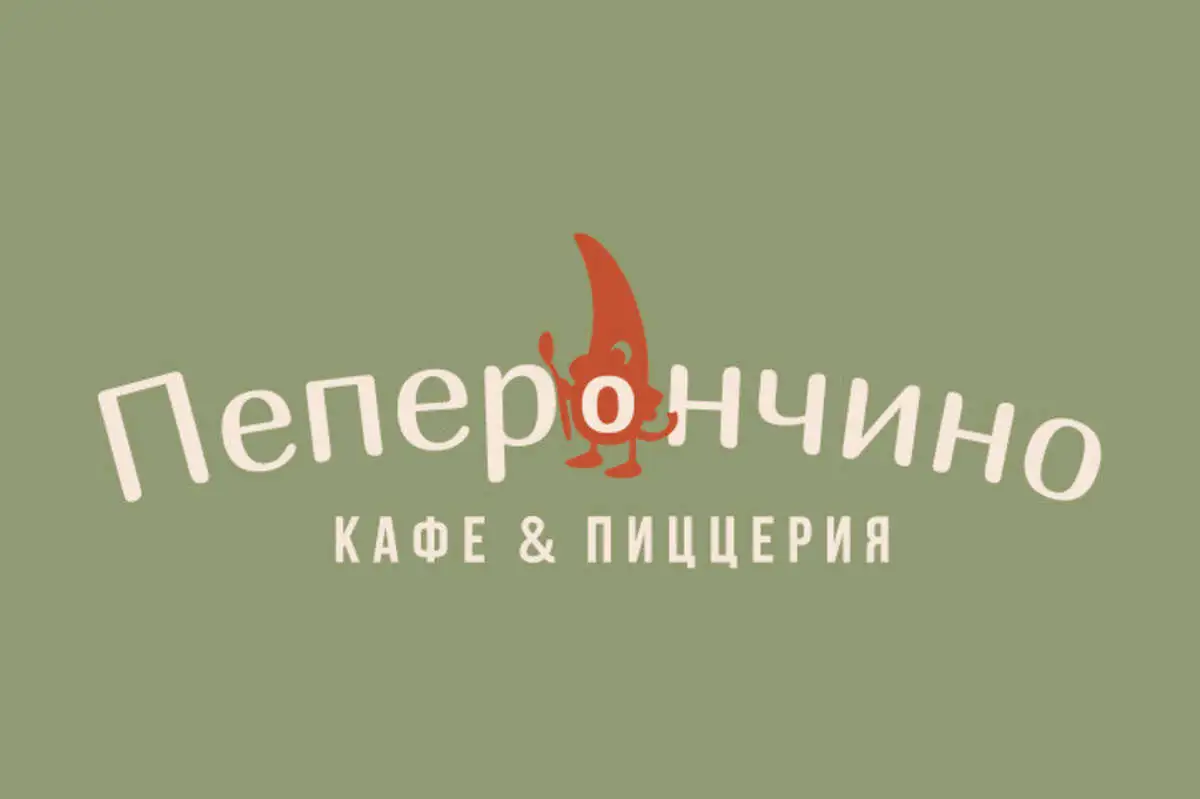 Картофель по-итальнски 