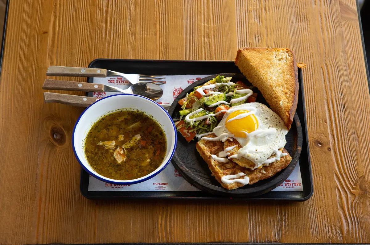 Сытный обед 2.0