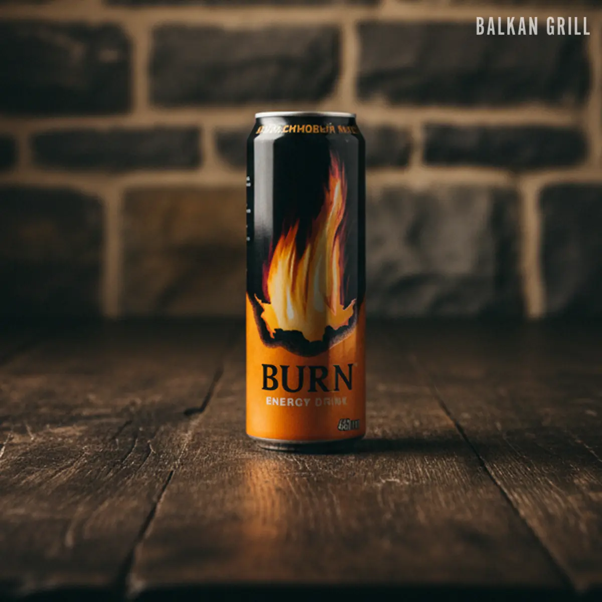 Burn Цитрусовая энергия