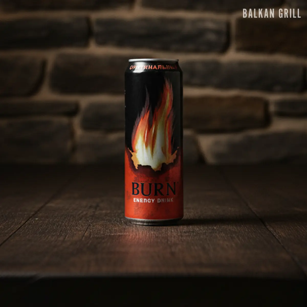 Burn Оригинальный