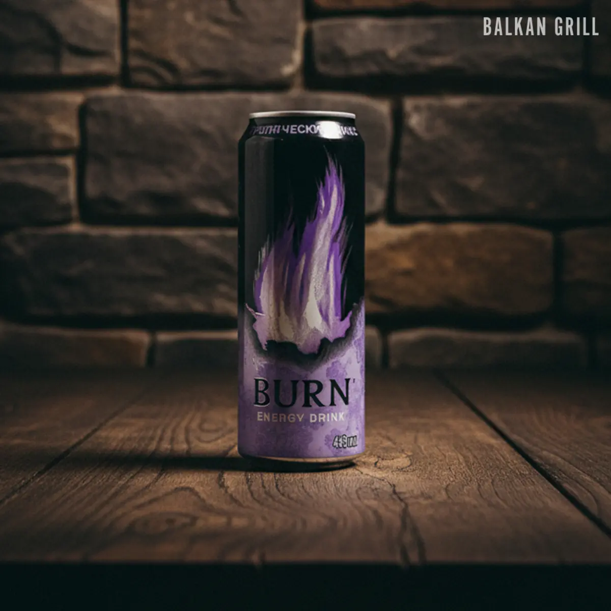 Burn Тропический микс