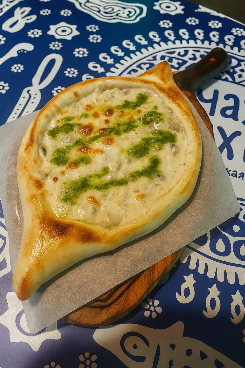 Хачапури Жюльен