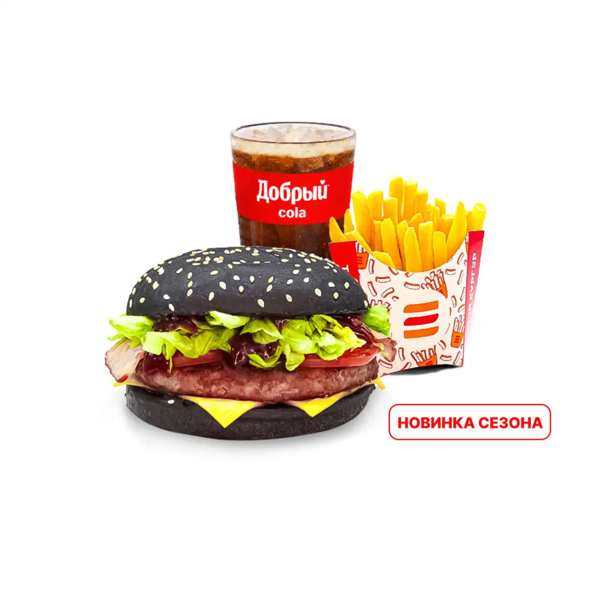 Тёмный Рэйнджер КОМБО