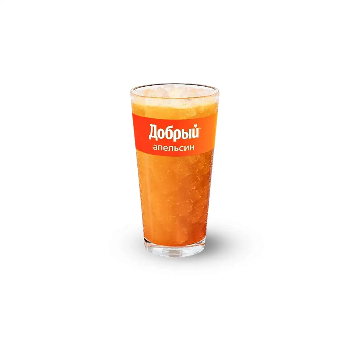Добрый Апельсин