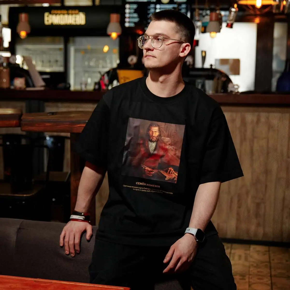 Футболка "Ремезов"