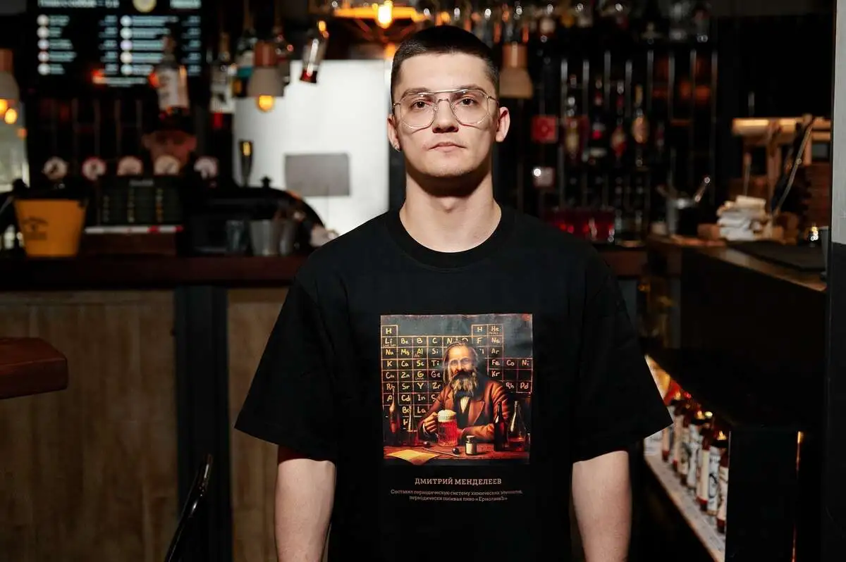 Футболка "Менделеев"