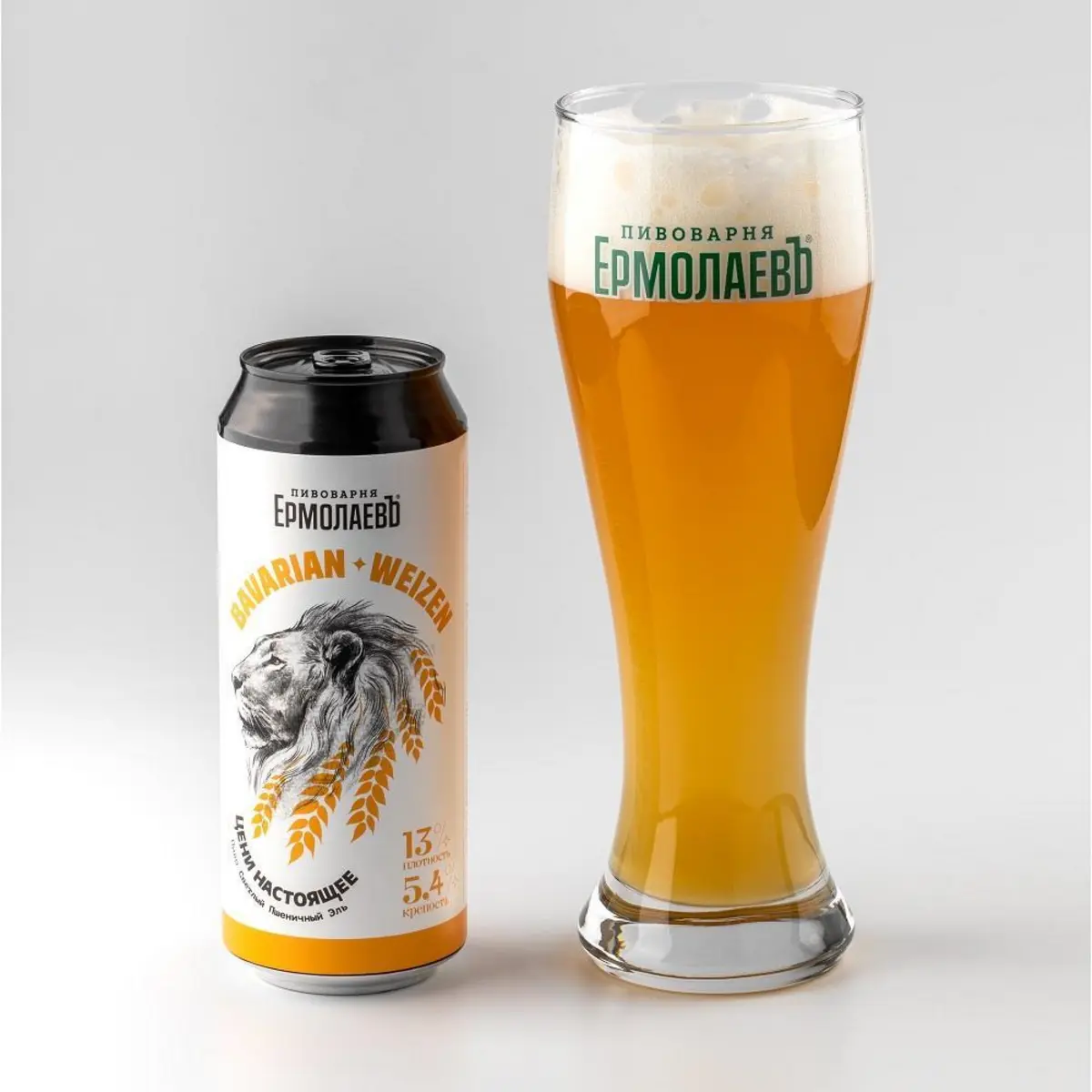 Bavarian weizen (ж/б)