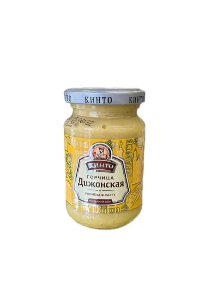 Горчица Кинто Дижонская 170г(м)